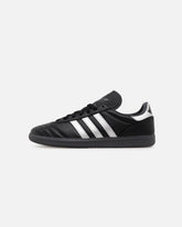 Adidas Samba JP Black/Silver